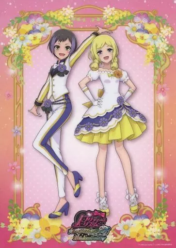 Character card Ito Suzuno A4 Hard Bromide 