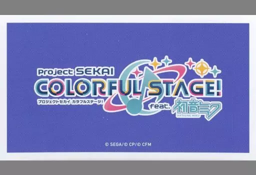 Ichika Hoshino original trading card 