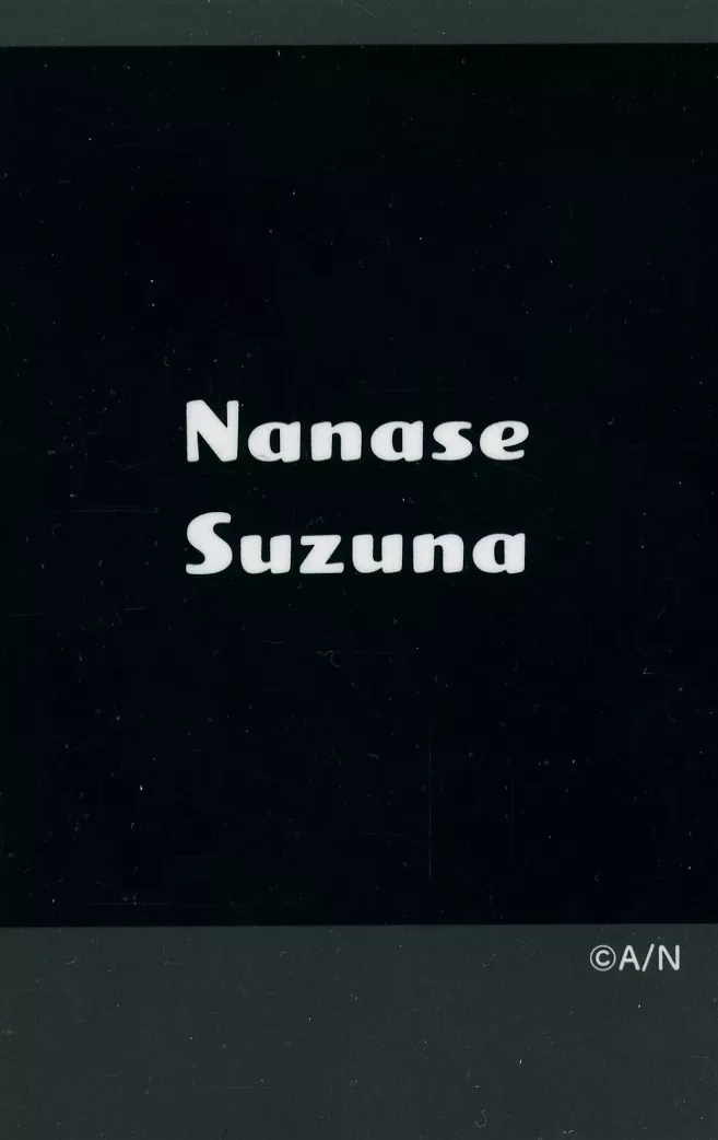 キャラカード 七瀬すず菜(箔押し複製サイン入り) 「バーチャルYouTuber