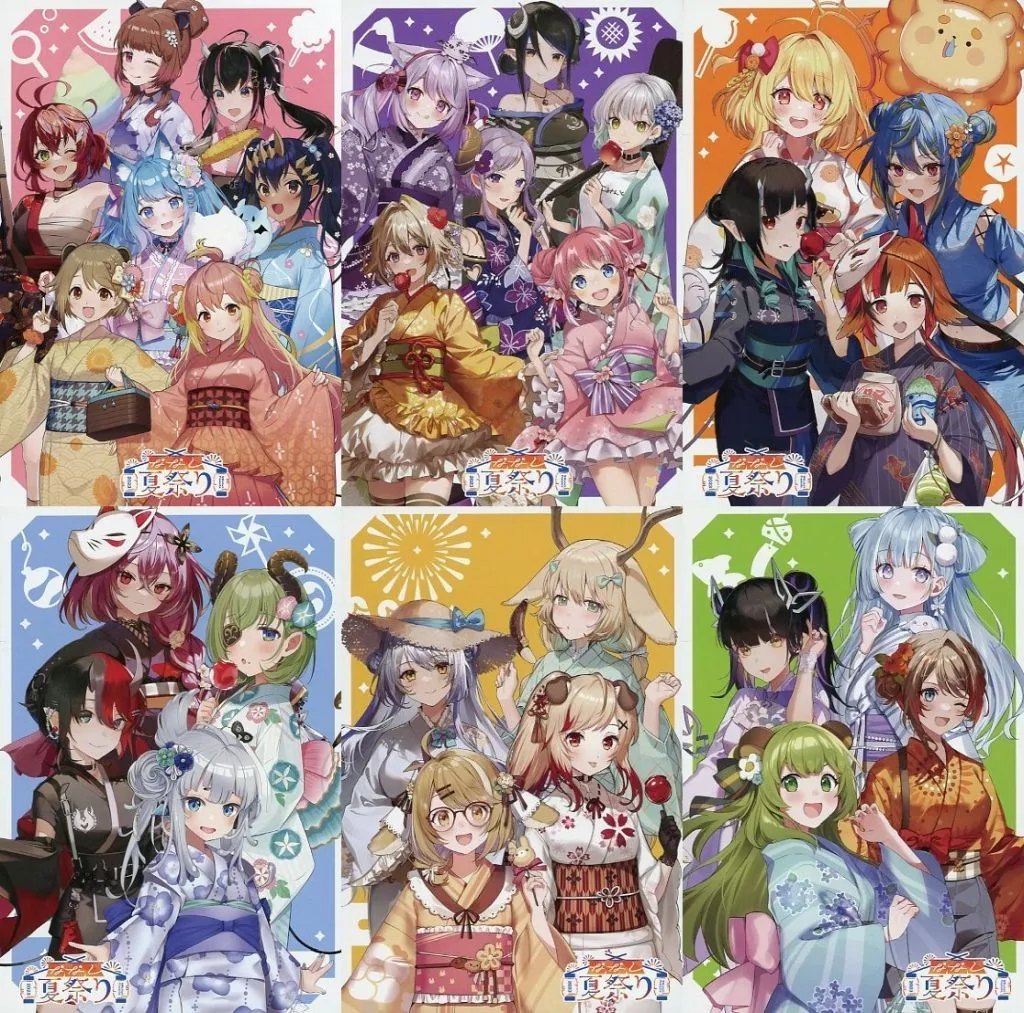 送料無料 アトレ秋葉原 味わい深い comic POOL ポストカード