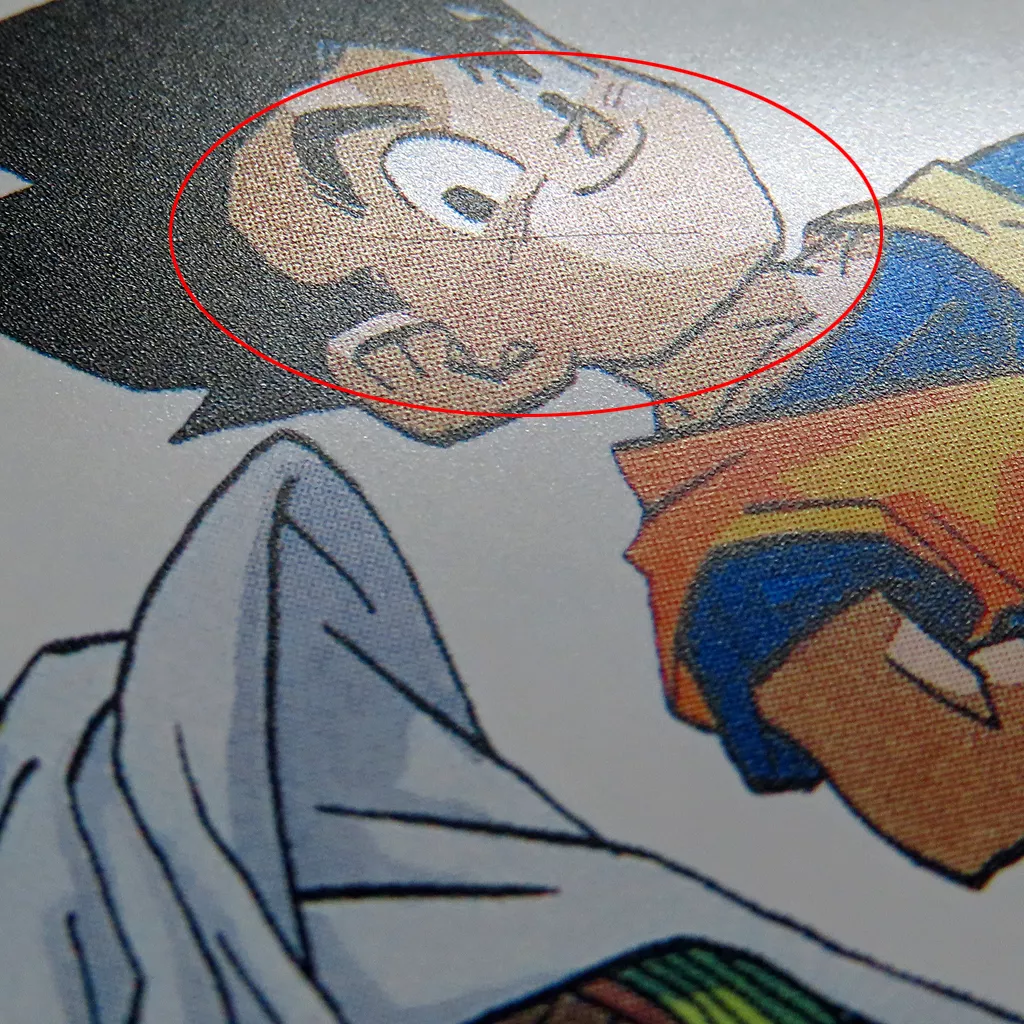 Piccolo / Son Gohan Piccolo / Son Gohan