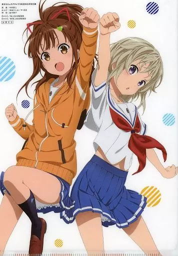クリアファイル 岬明乃＆宗谷ましろ/立石志摩＆西崎芽依 特製B5クリア