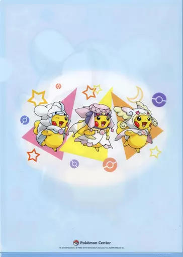 １０１様オーダーページ♡ユキエモン♡チェリッシュ♡ドレスアップ♡A4ポーチ 101様オーダーページ♡ユキエモン♡チェリッシュ♡ドレスアップ♡A4