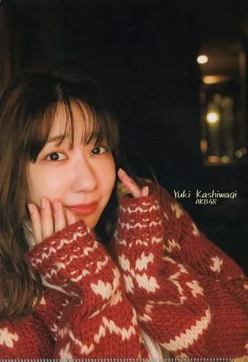 クリアファイル [単品] 柏木由紀(AKB48) B5両面クリアファイル 週刊