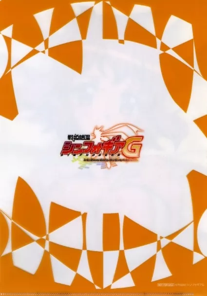 クリアファイル 立花響 A4クリアファイル 「戦姫絶唱