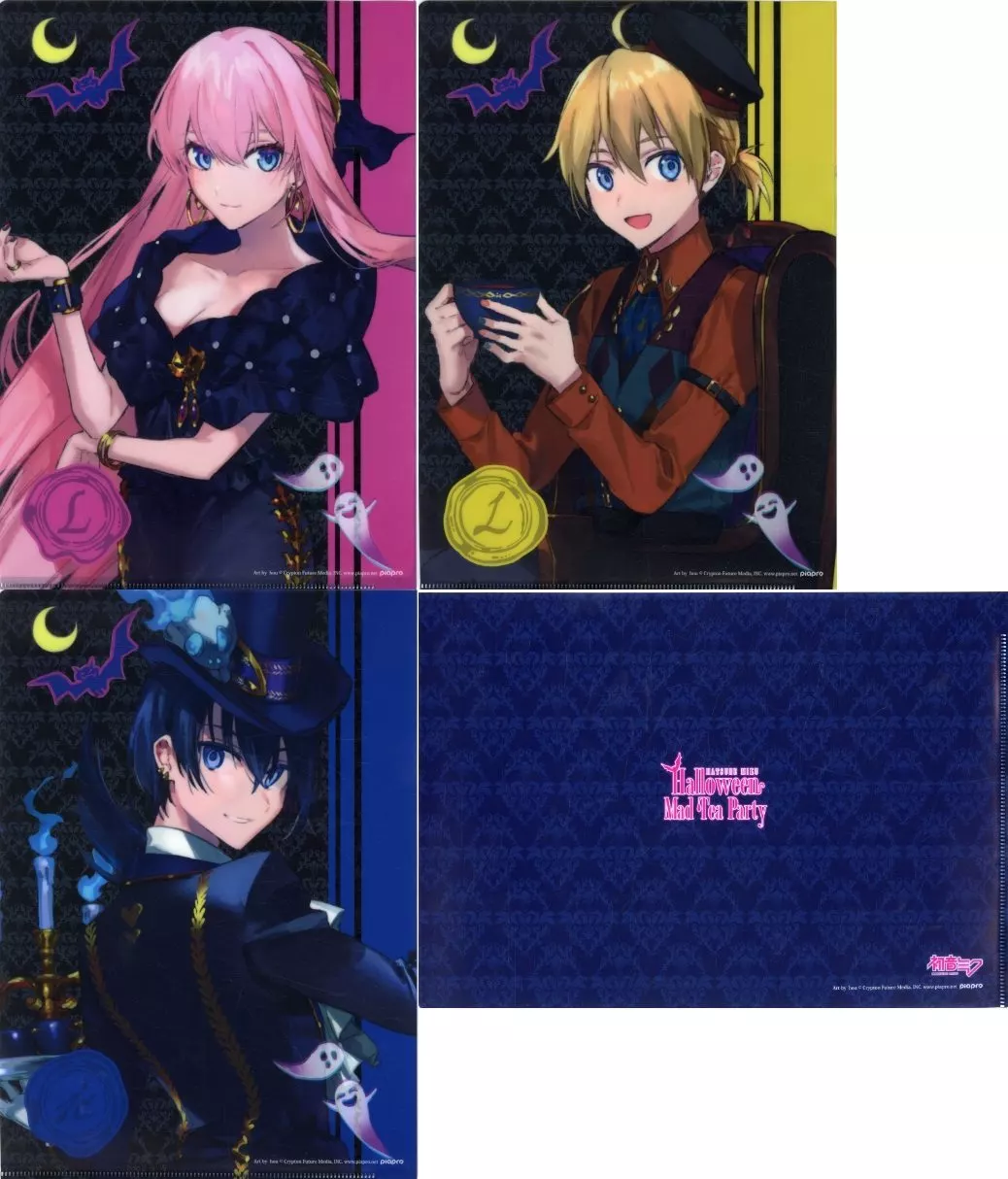 初音ミク　Mad Tea Party クリアファイル　4枚セット　グッズ　hou クリアファイル 集合 hou ver. A4クリアファイルセット 「初音ミク
