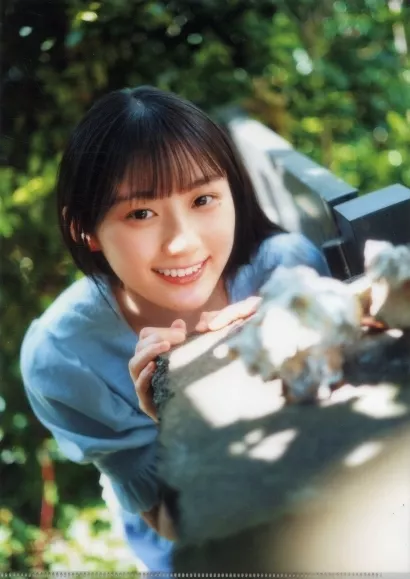 Sakura Kawasaki (Nogizaka46) A4 Clear File Platinum FLASH Vol. 22