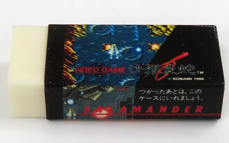 KONAMI　沙羅曼蛇　サラマンダハイパーユニット　（新品未使用） 文房具その他 キービジュアル サラマンダ ハイパーユニット