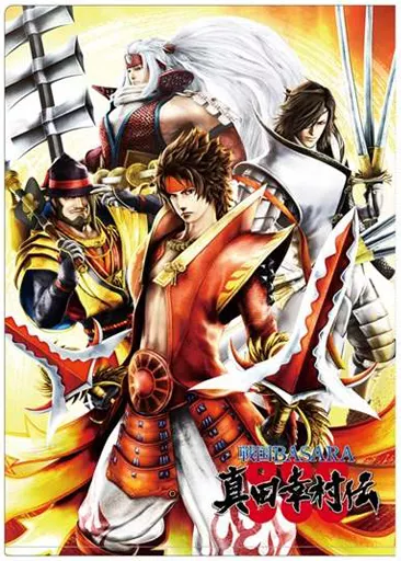 ONE PIECE・悲鳴嶼行冥・真田幸村クリアファイル ONE PIECE・悲鳴嶼行冥・真田幸村クリアファイル