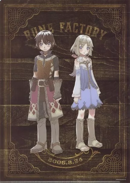 クリアファイル ルーンファクトリー1 A4クリアファイル 「DMM 