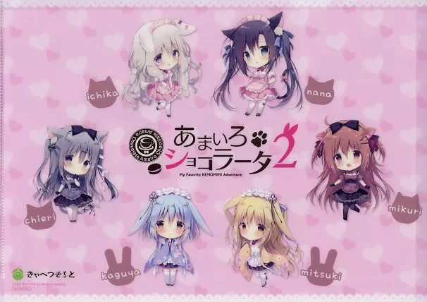 クリアファイル 御園苺華/集合 オリジナルクリアファイル 「PC