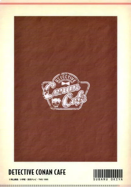 クリアファイル 沖矢昴(カフェミニキャラ) A5ミニクリアファイル