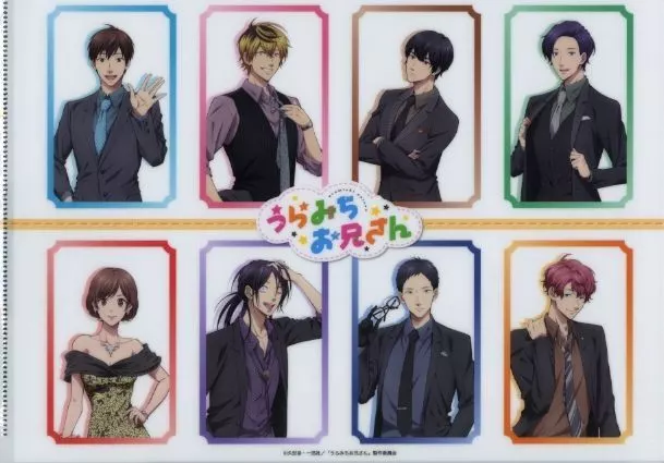 うらみちお兄さん クリアファイル まとめ売り うらみちお兄さん クリアファイル まとめ売り - メルカリ