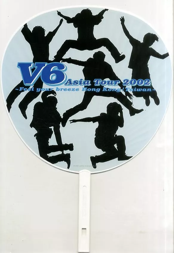 うちわ(男性) V6 ジャンボうちわ 「V6 Asia Tour 2002 ～Feel