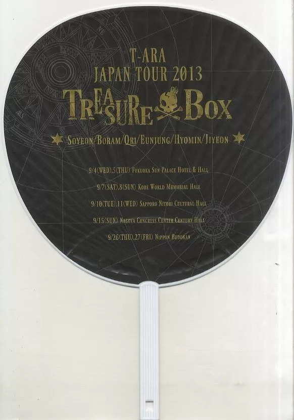 Soyeon TREASURE BOX Uchiwa 