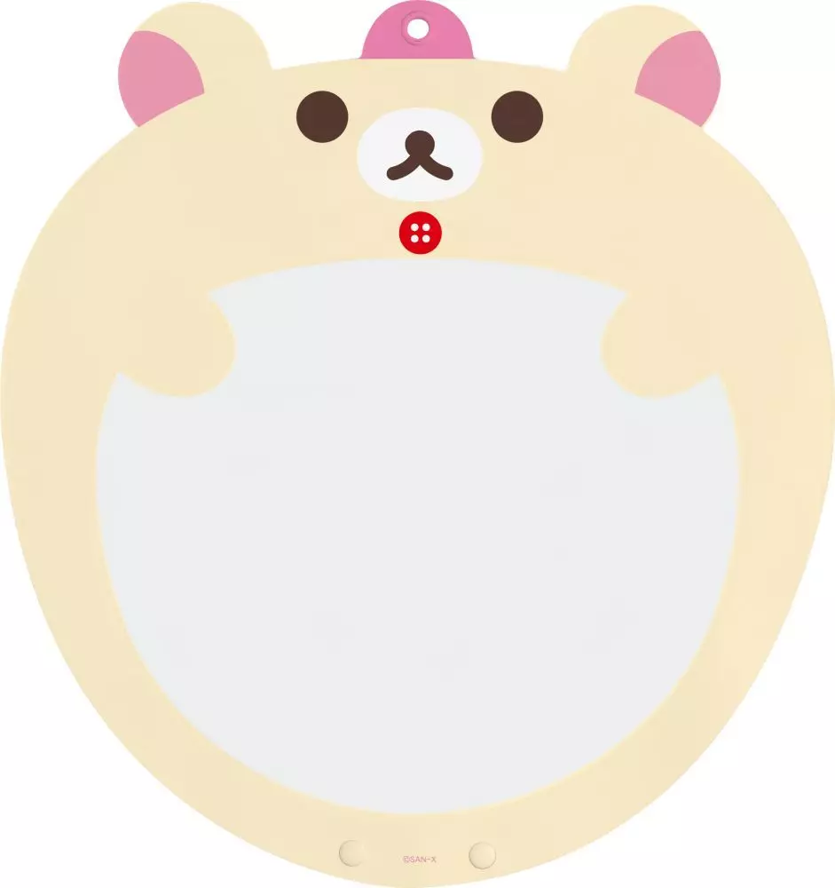 2014 Korilakkuma with Glasses Plush - Rilakkuma x J!NS PC