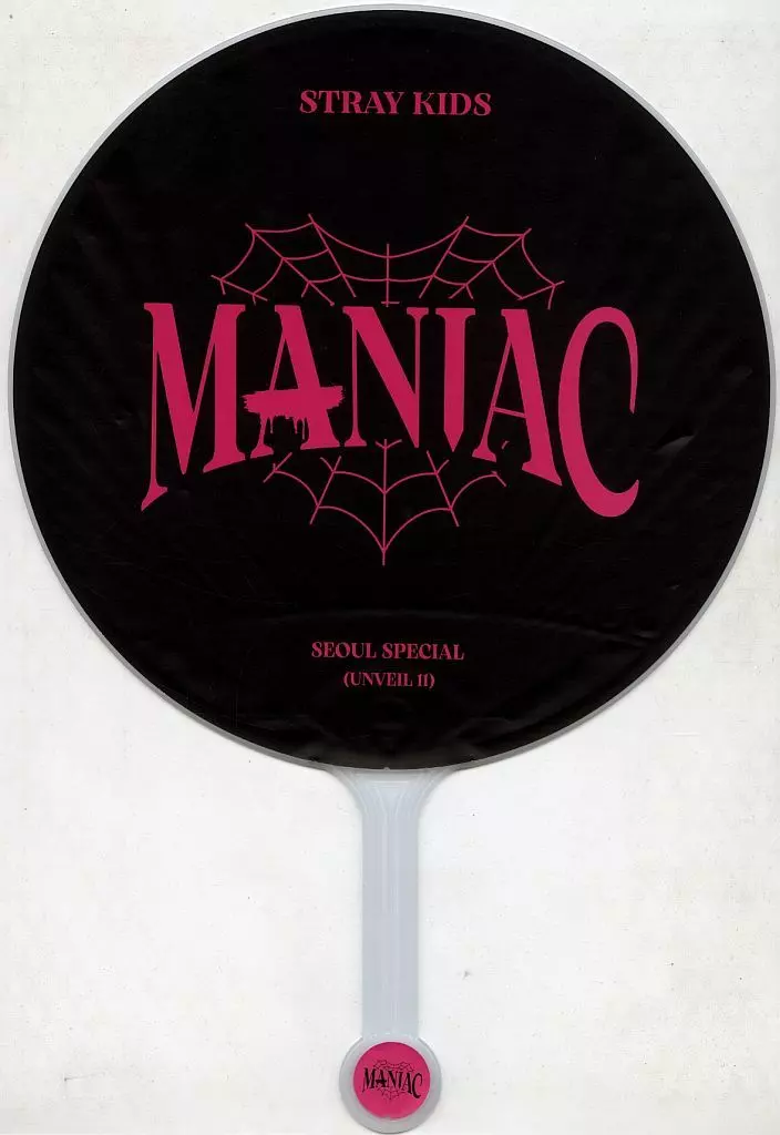 Han Uchiwa 