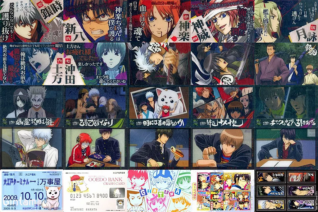 爆買い，お買い得 銀魂 カードガム 絆の色は十人十色 No.001～