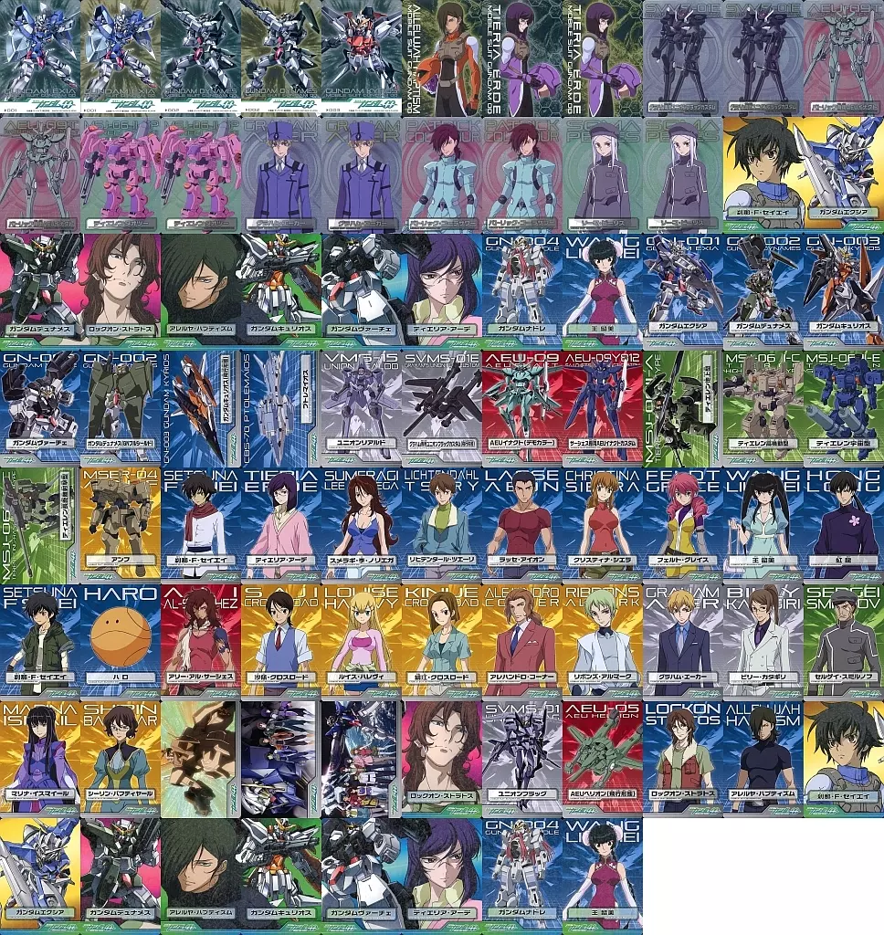 ガンダム00 MS&キャラクターセレクション MISSION:003 BOX Amazon | 機動戦士ガンダムOO MS&キャラクターセレクション