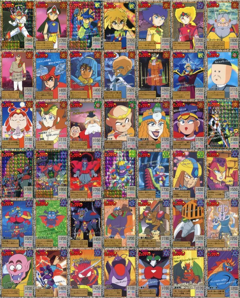 アニメ系トレカ ◇カードダス100 スーパービックリマン フル