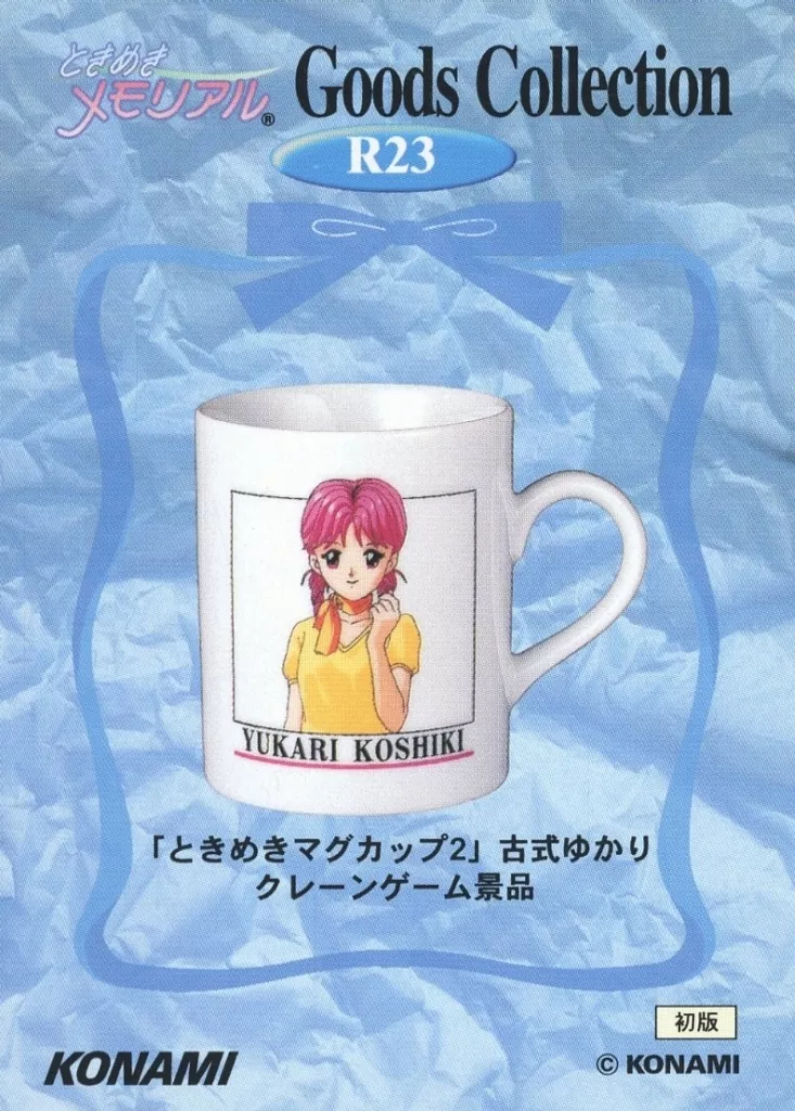 2025年最新】Yahoo!オークション -#古式ゆかりの中古品・新品