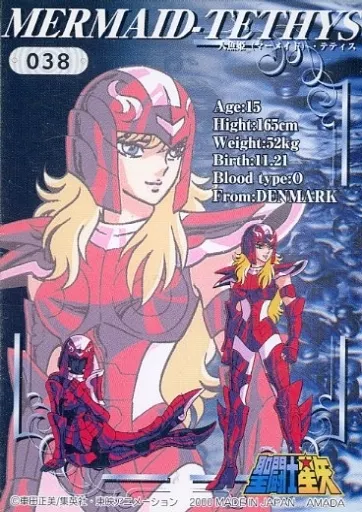 Saint Seiya (les chevaliers du zodiaque) thétis jap 1988
