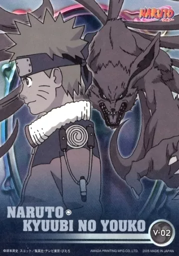 アニメ系トレカ/バラエティエッチングカード/NARUTO-ナルト