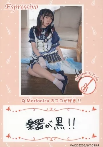 コレクションカード(女性)/Voice Actor Card Collection EX VOL コレクションカード(女性)/Voice Actor Card Collection EX VOL