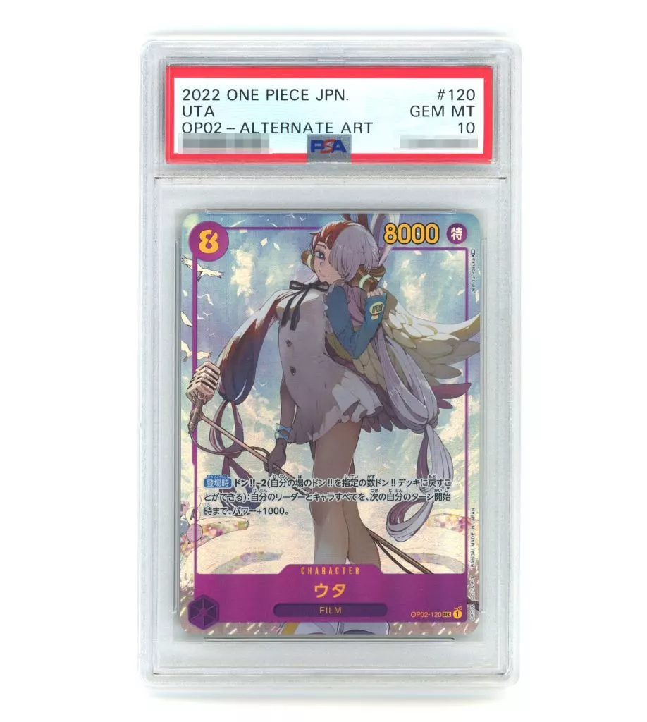 PSA10 ウタ パラレル SEC OP02-120 ワンピースカードゲームの