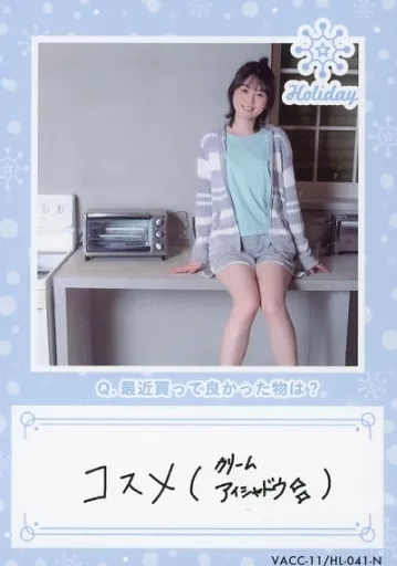 中島由貴 ボイコレ ゆきいろ コンプセット Voice Actor Card Collection VOL.11 中島由貴「ゆきいろ」【PACK】