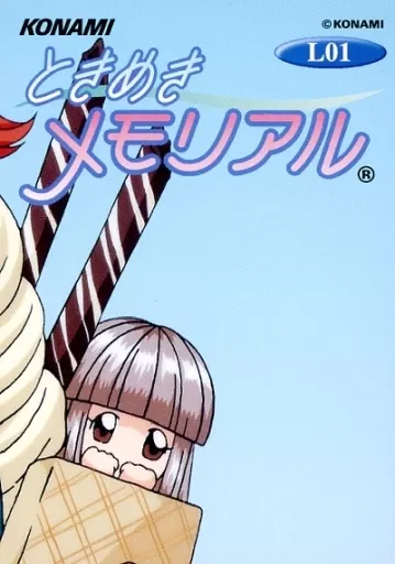 L01 : Shiori Fujisaki | Toy Hobby | Suruga-ya.com