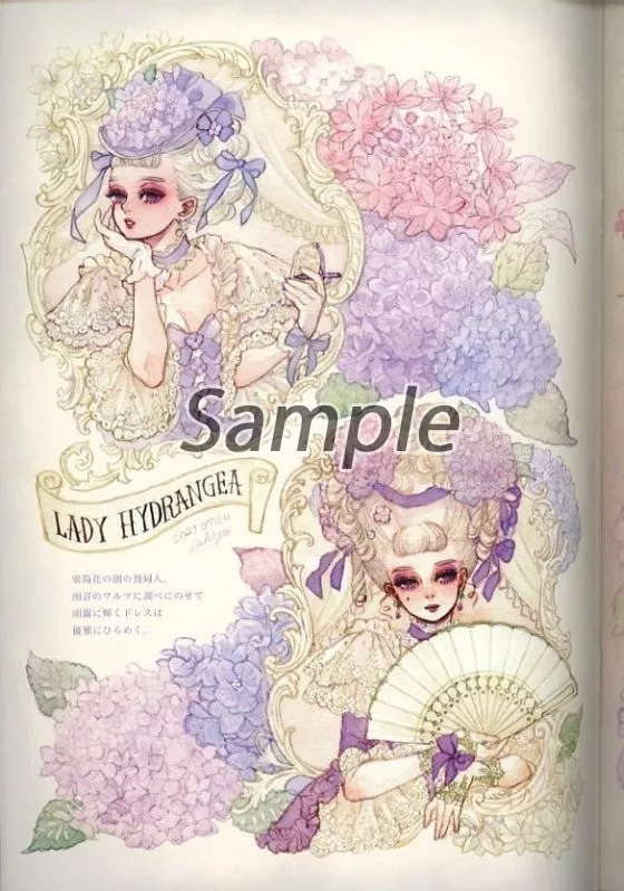 Original Romantic Dress / Sakizo | Doujin | Suruga-ya.com