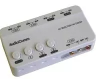Seletor AV compatível com vídeo S [AV-S320M]