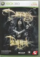 アジア版 THE DARKNESS 暗黒領域(国内版本体動作可)