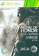 Asian version MEDAL OF HONOR TIER 1 EDITION (domestic version can be operated)