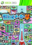 街ingメーカー4