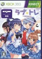胖胖的-Bitter-[通常版]