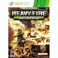 Heavy Fire Shutter Dospear
