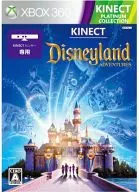 Kinect：Disneyland Adventures[PLATINUM HITS]