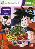 DRAGON BALL Z FOR KINECT (Domestic Version Main Unit Operation)