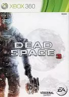 亞洲版死亡空間3(國內版本體可動作)