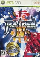 RAIDEN IV (: package status failure)