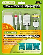 Cable largo AV VGA HD