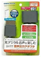 Adaptador de áudio para XB360 Adaptador de saída de áudio