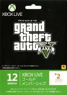 Xbox Live Gold Membership 12 meses + 2 meses GTA V Edition