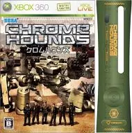 Cromhounds [primera edición]