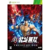 FIST OF THE NORTH STAR: KEN'S RAGE 2 TREASURE BOX