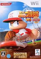 Jikkyou Powerful Pro Baseball Wii