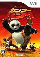 Kung Fu Panda