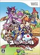 Amazing Chronicle ~ Sword in Right Hand and Dice in Left Hand ~ Limited Edition]